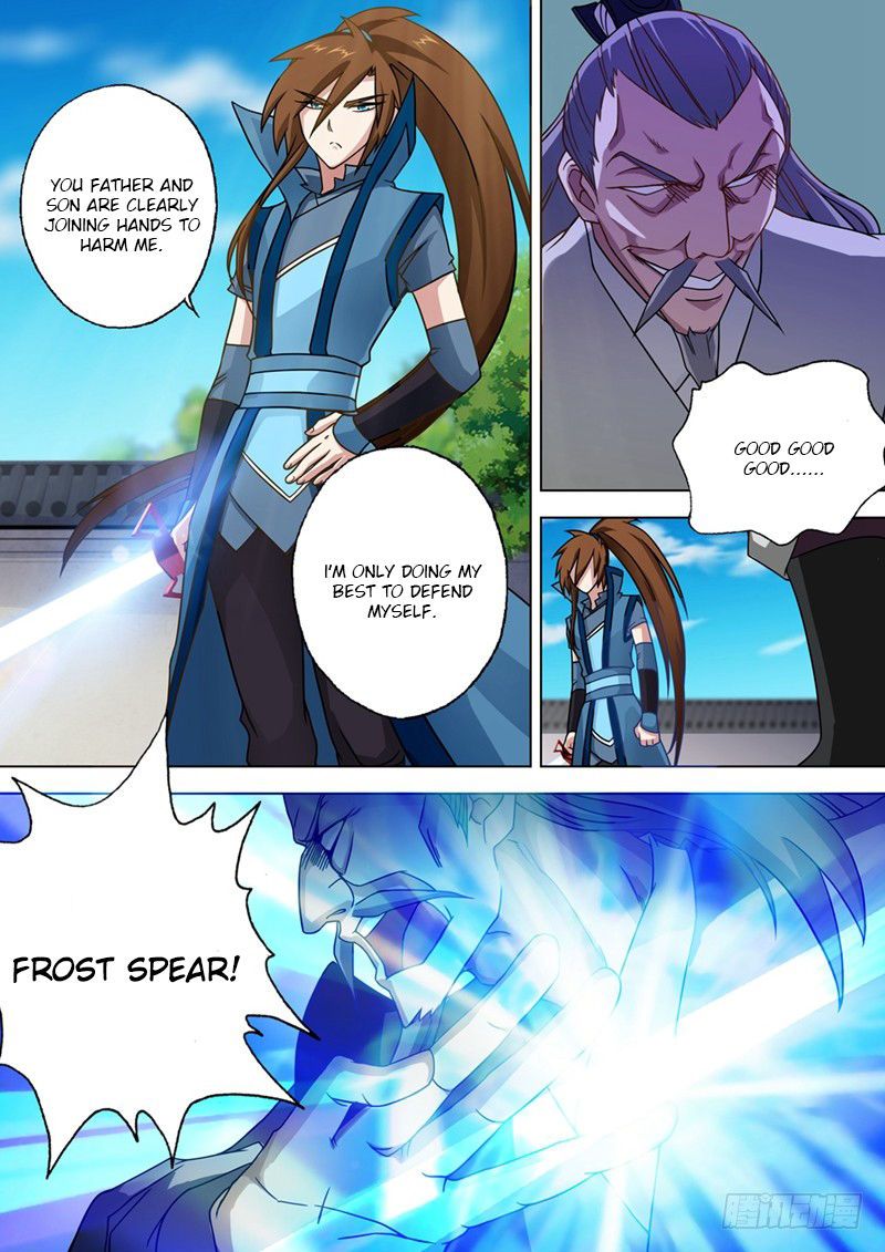 Spirit Sword Sovereign 23 4