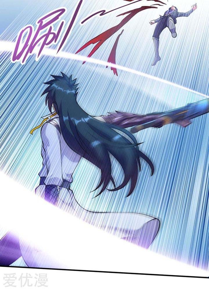 Spirit Sword Sovereign 324 27