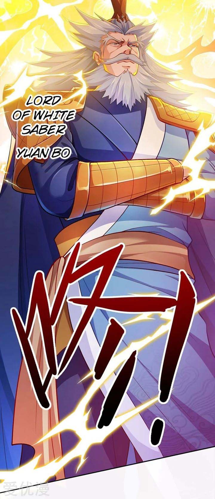 Spirit Sword Sovereign 333 14