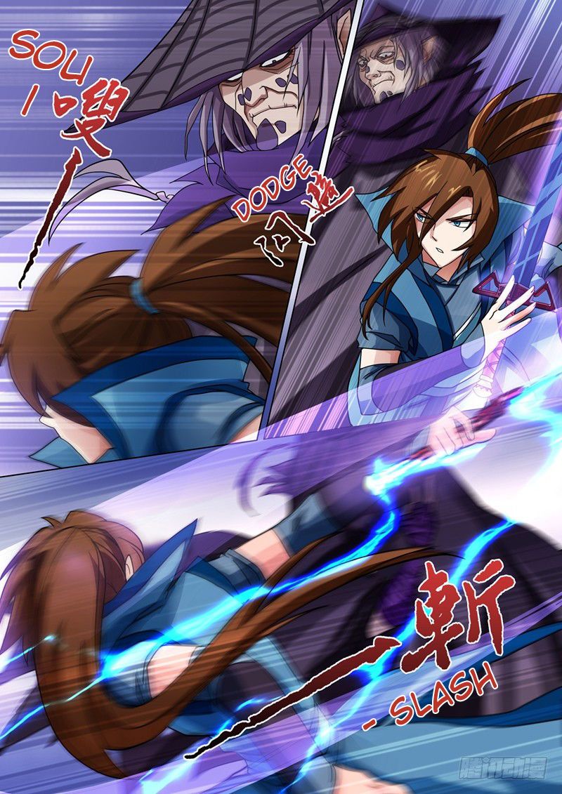 Spirit Sword Sovereign 36 6