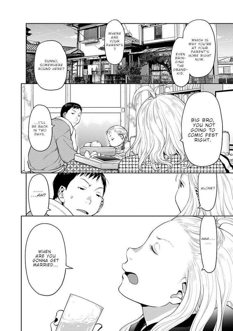 Spotted Flower 41f 5