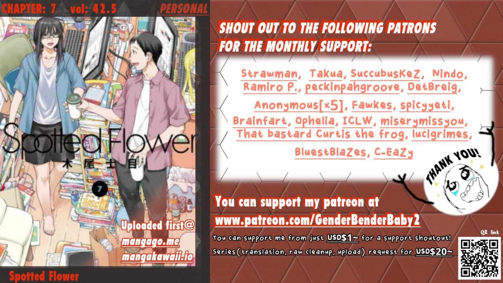 Spotted Flower 42e 1