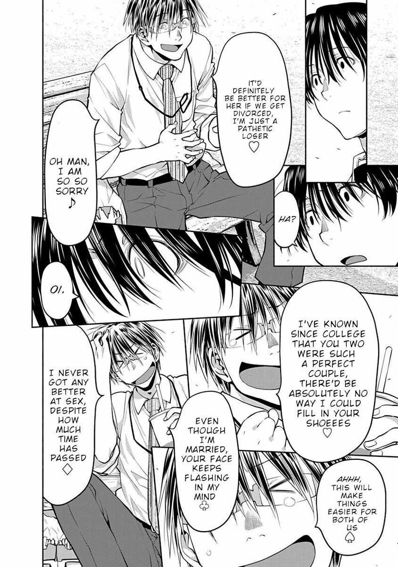 Spotted Flower 44 11