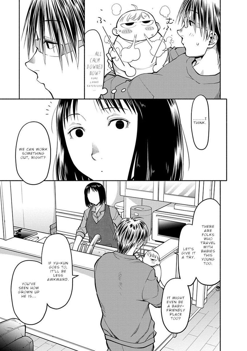 Spotted Flower 45 12