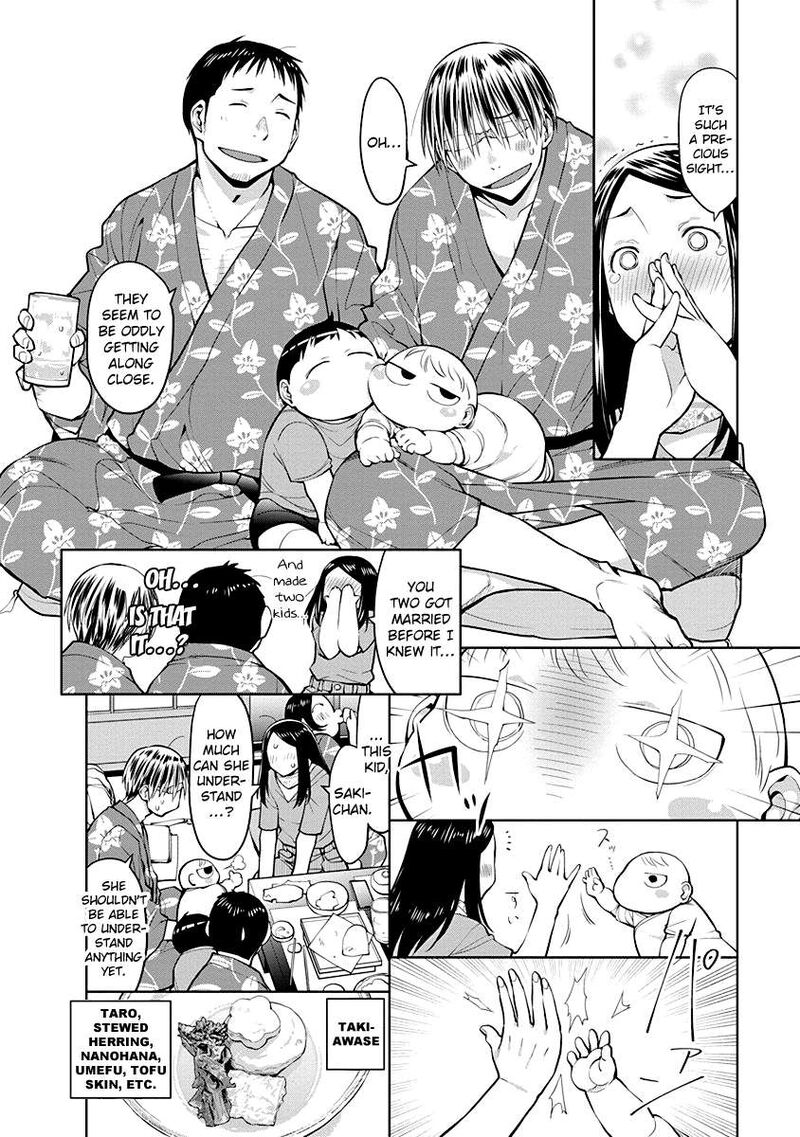 Spotted Flower 47 4
