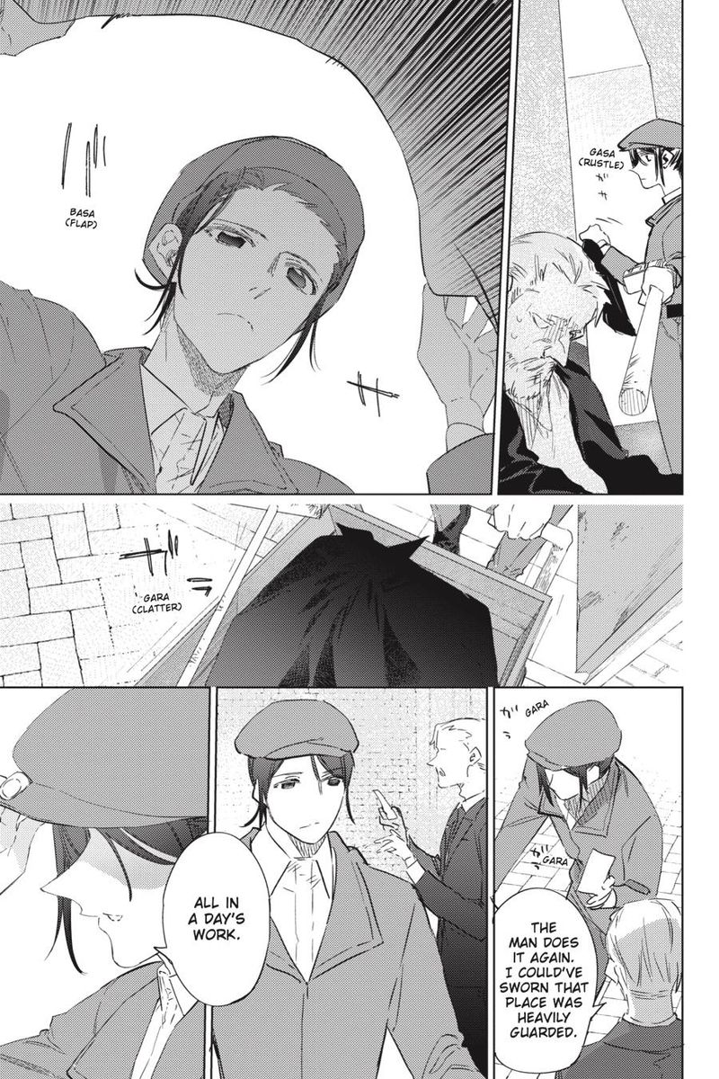 Spy Kyoushitsu 8 11