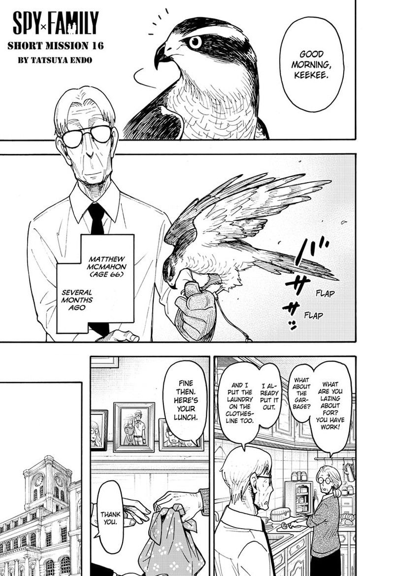 Spy X Family 116e 1