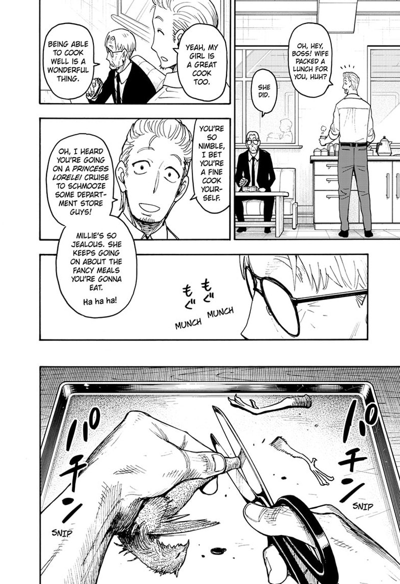 Spy X Family 116e 2