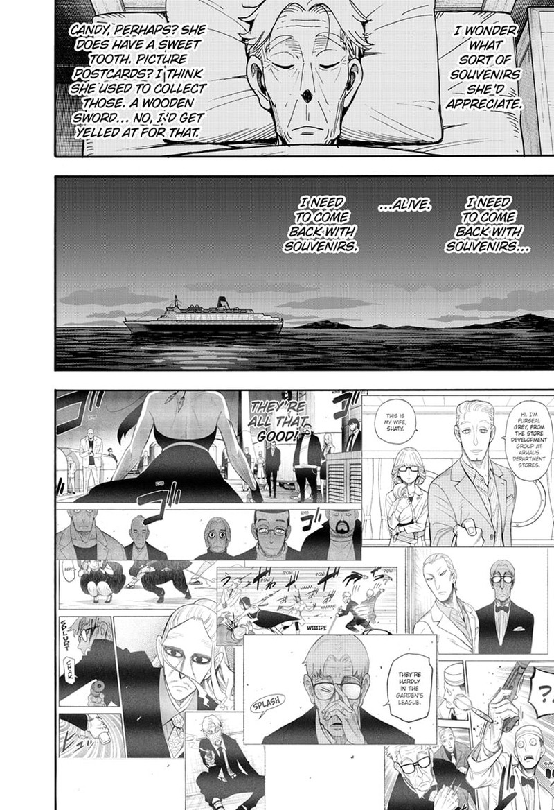 Spy X Family 116e 4