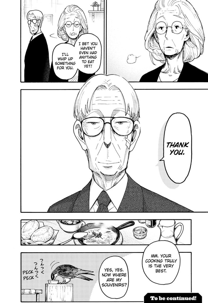 Spy X Family 116e 6