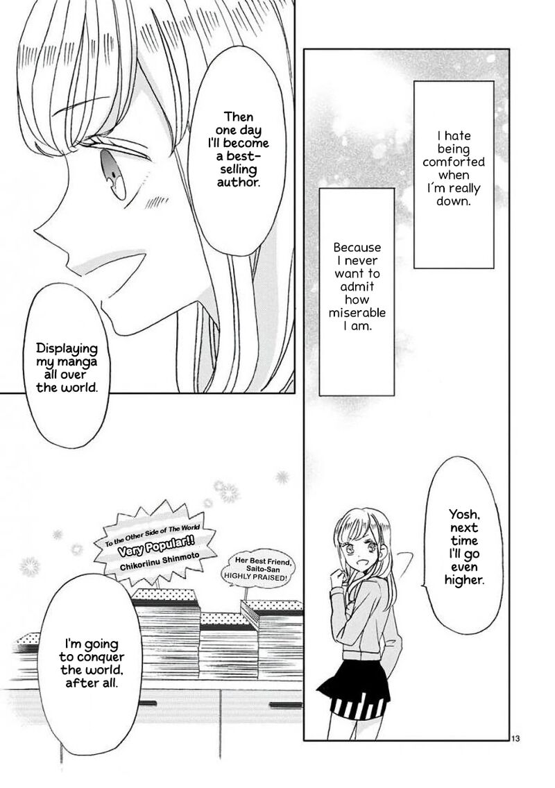 Ssb Chou Seisyun Kyoudai 10 14