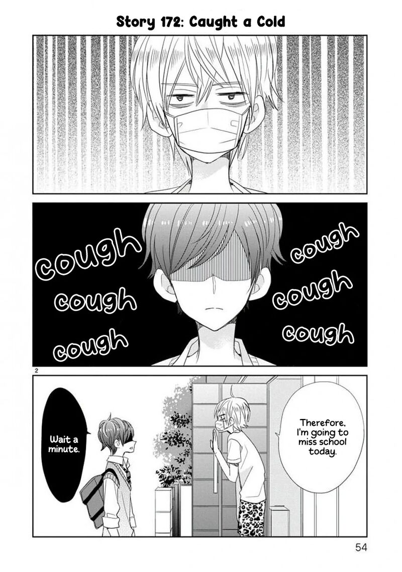 Ssb Chou Seisyun Kyoudai 21 3