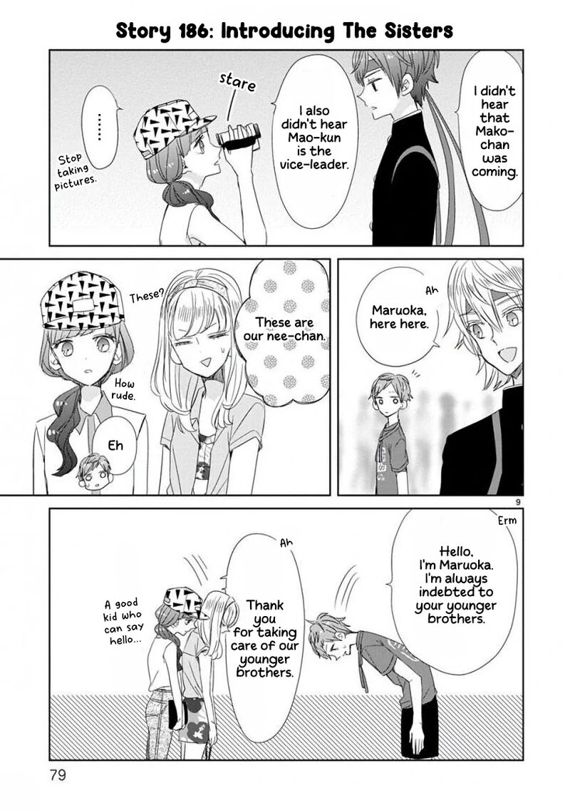 Ssb Chou Seisyun Kyoudai 22 10
