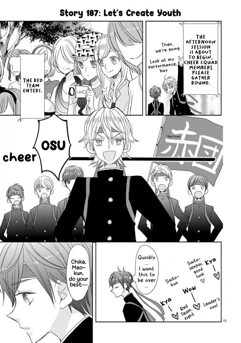Ssb Chou Seisyun Kyoudai 22 12