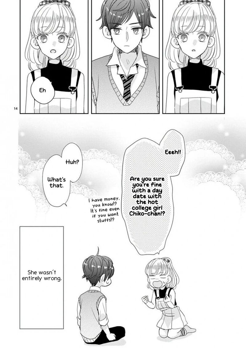 Ssb Chou Seisyun Kyoudai 26 15