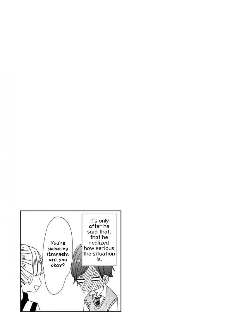 Ssb Chou Seisyun Kyoudai 26 16