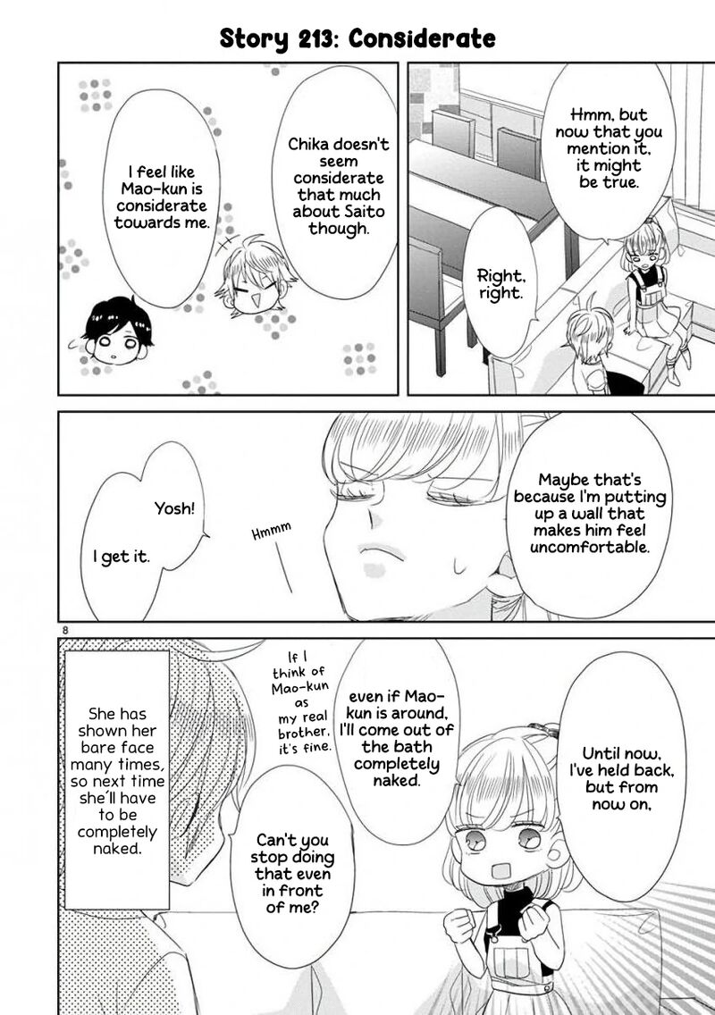 Ssb Chou Seisyun Kyoudai 26 9