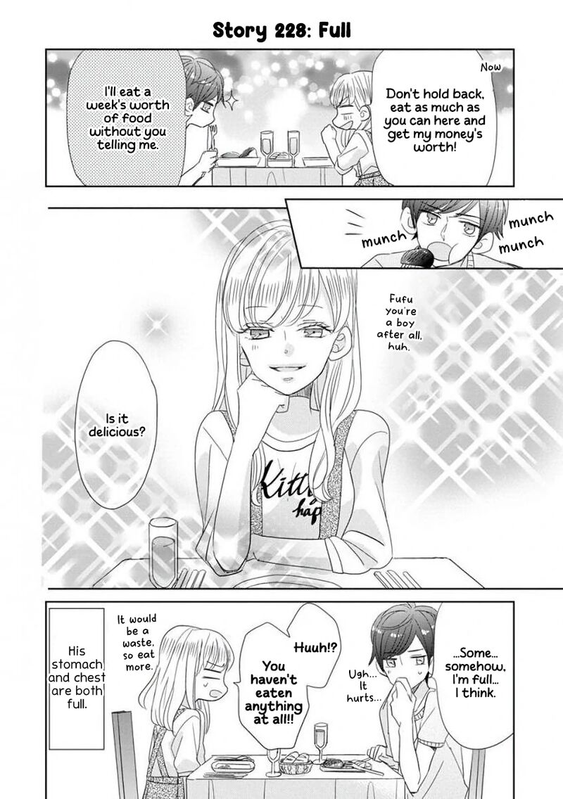 Ssb Chou Seisyun Kyoudai 28 15