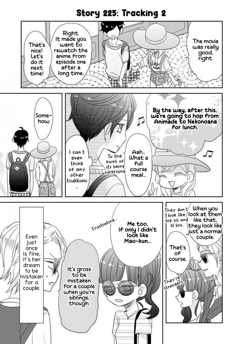 Ssb Chou Seisyun Kyoudai 28 8