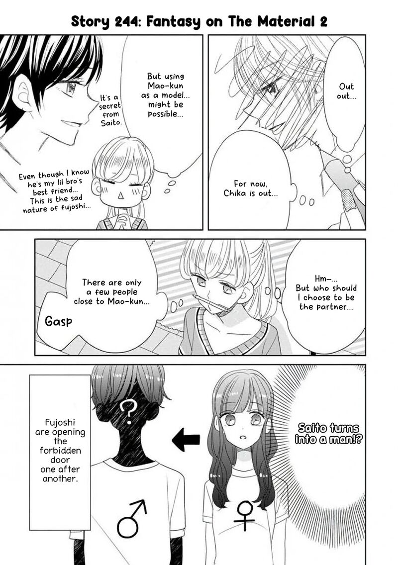 Ssb Chou Seisyun Kyoudai 30 10