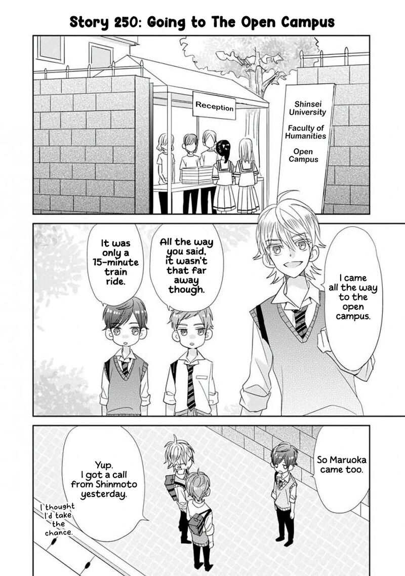 Ssb Chou Seisyun Kyoudai 31 3