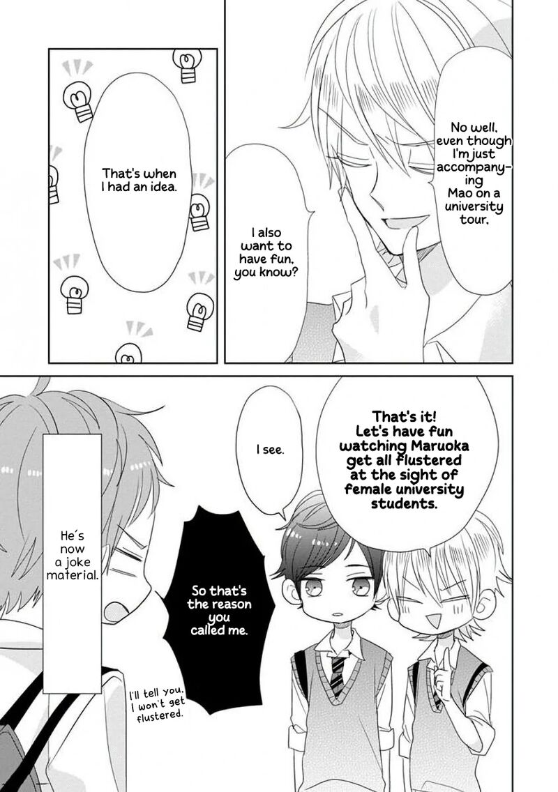 Ssb Chou Seisyun Kyoudai 31 4
