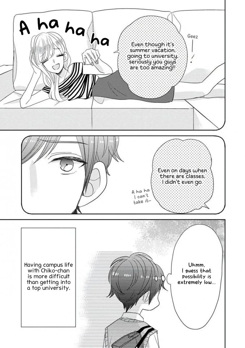 Ssb Chou Seisyun Kyoudai 31 6