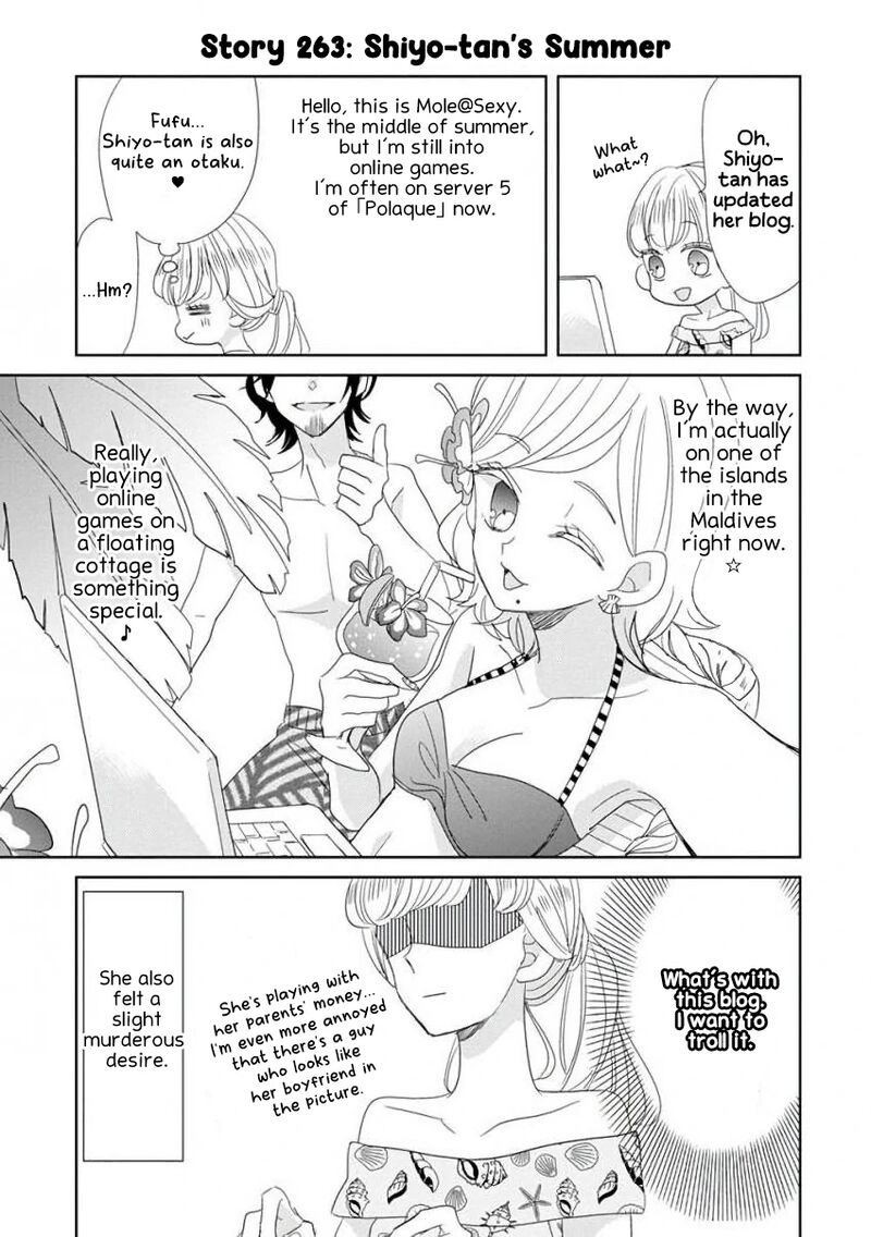 Ssb Chou Seisyun Kyoudai 32 10