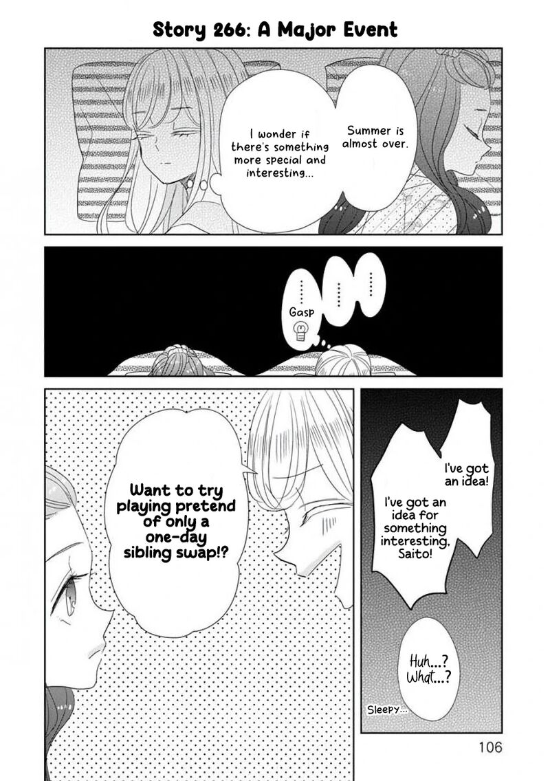 Ssb Chou Seisyun Kyoudai 32 13