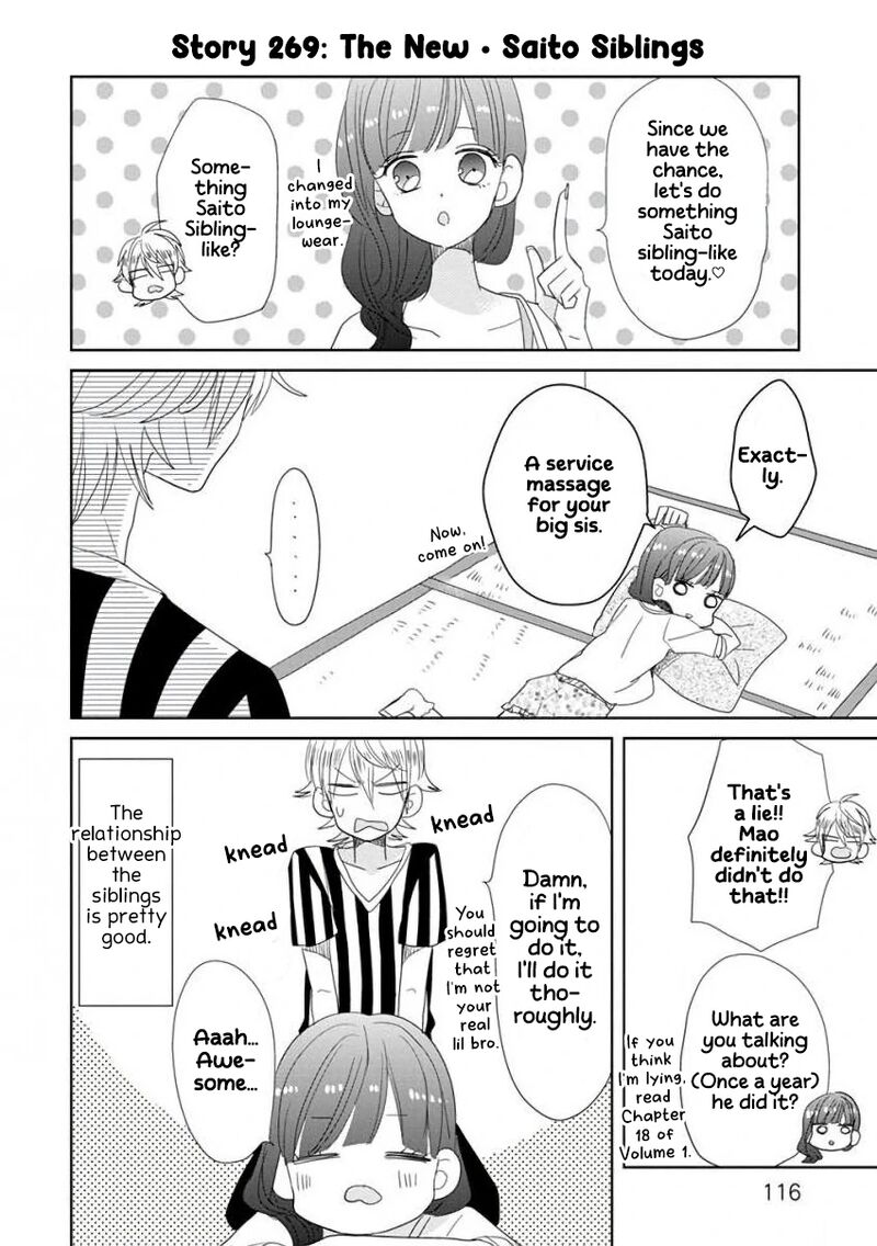 Ssb Chou Seisyun Kyoudai 33 7