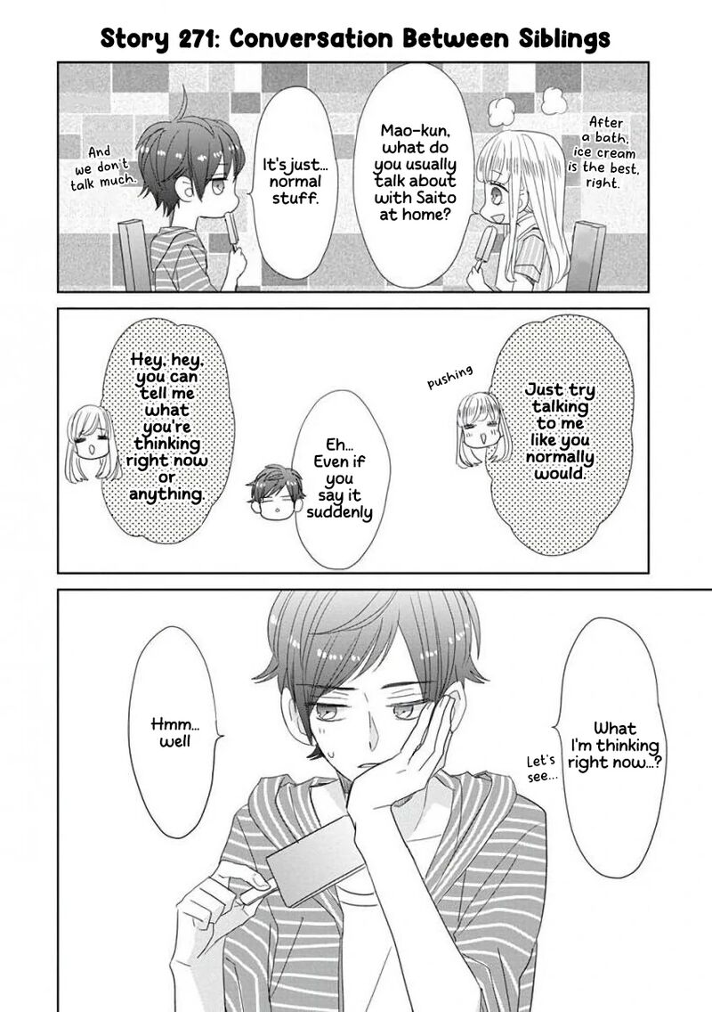 Ssb Chou Seisyun Kyoudai 33 9