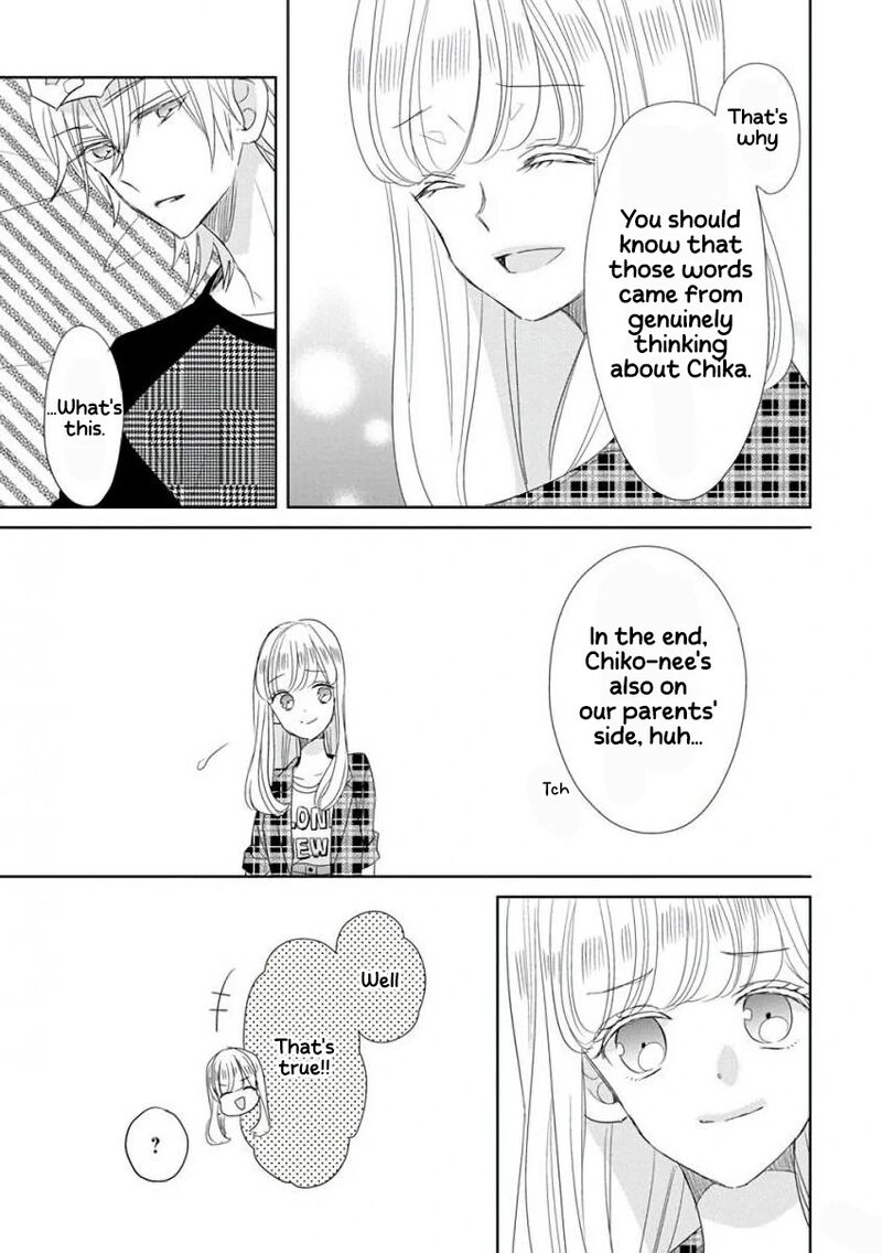 Ssb Chou Seisyun Kyoudai 38 10
