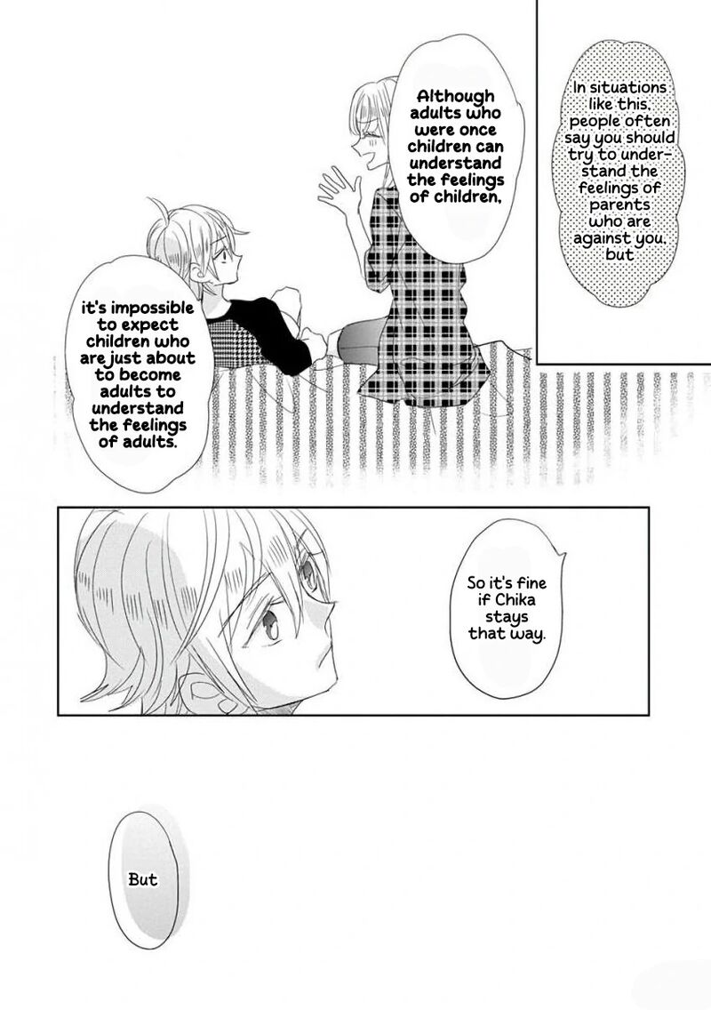 Ssb Chou Seisyun Kyoudai 38 11