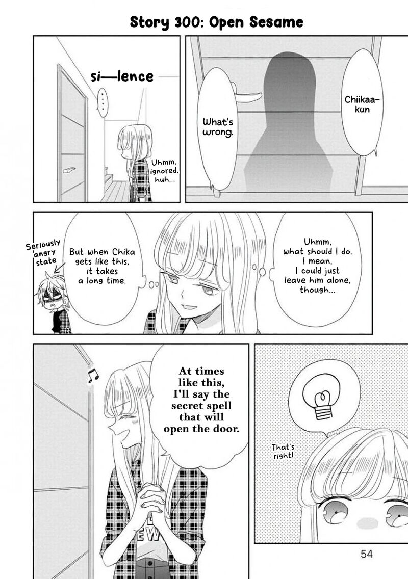 Ssb Chou Seisyun Kyoudai 38 3