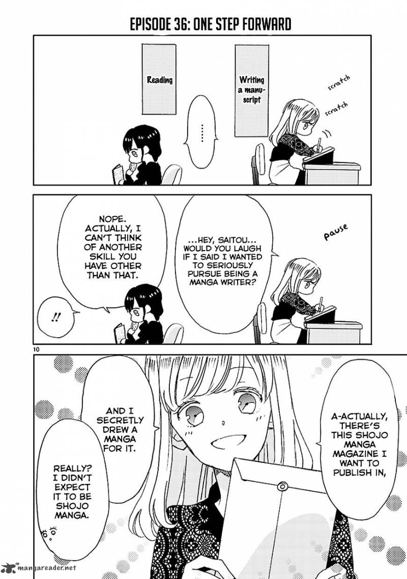 Ssb Chou Seisyun Kyoudai 4 10