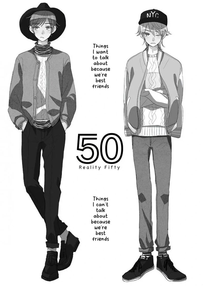 Ssb Chou Seisyun Kyoudai 50 4