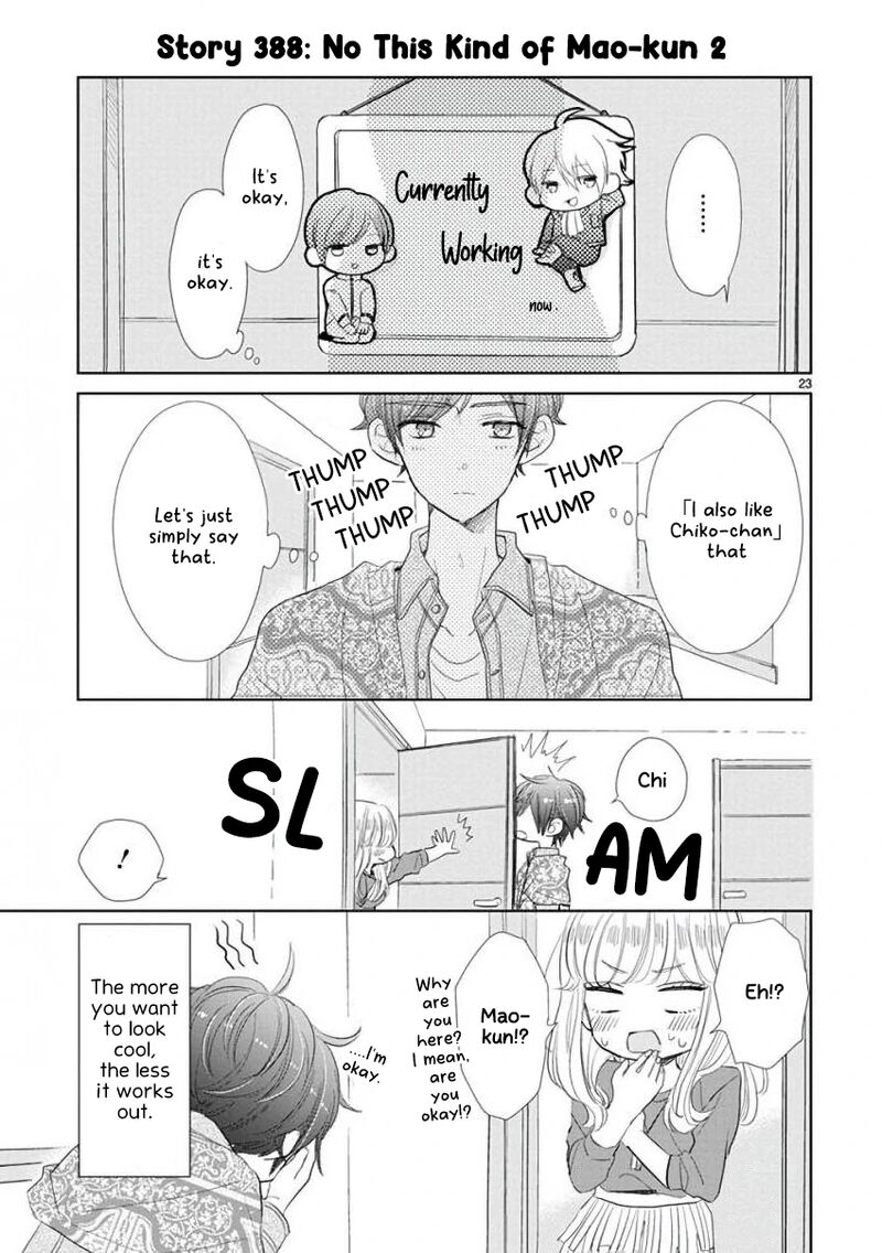 Ssb Chou Seisyun Kyoudai 53 3