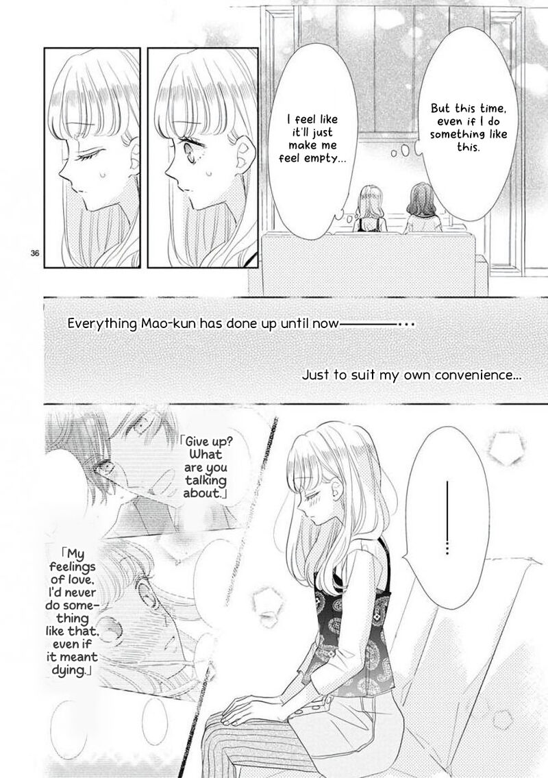 Ssb Chou Seisyun Kyoudai 57 14