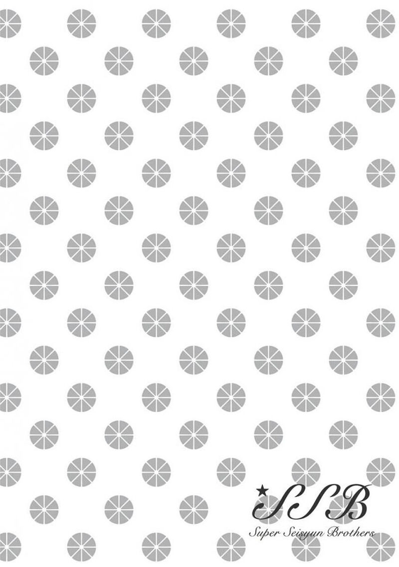 Ssb Chou Seisyun Kyoudai 57 20