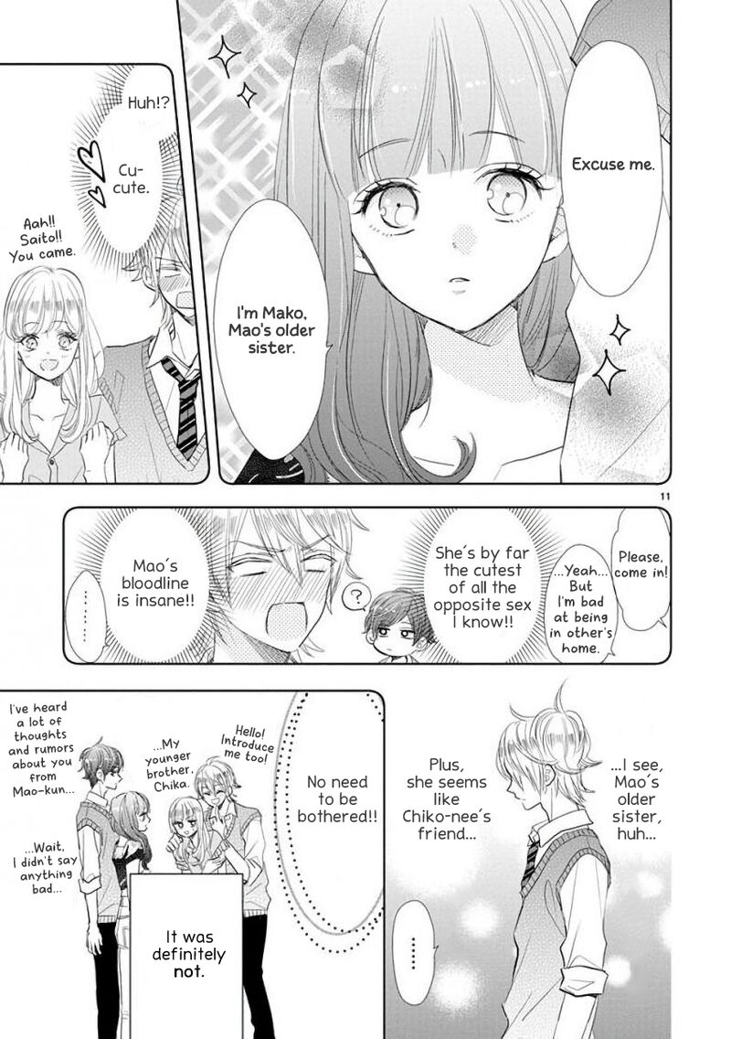 Ssb Chou Seisyun Kyoudai 59 16