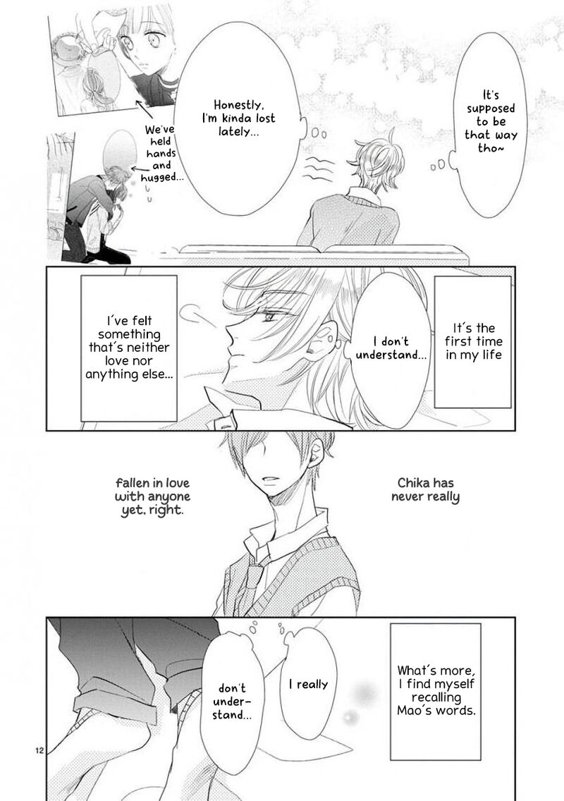 Ssb Chou Seisyun Kyoudai 59 17