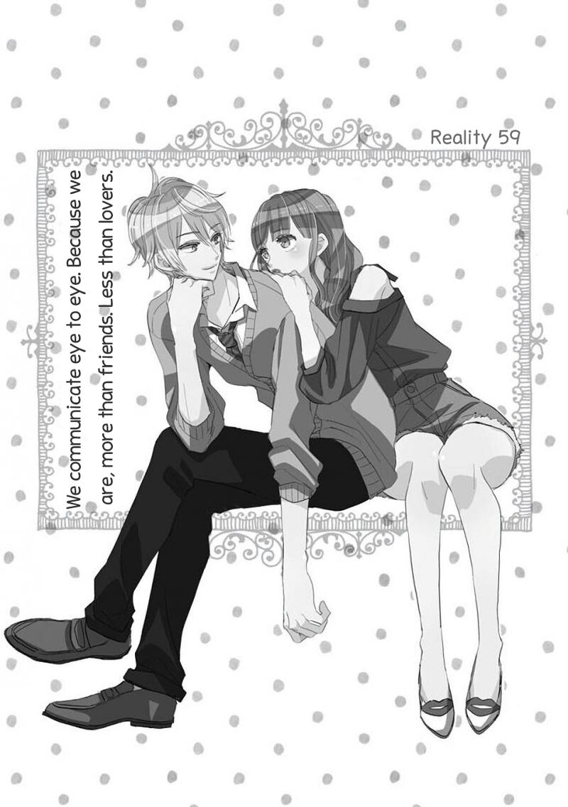 Ssb Chou Seisyun Kyoudai 59 6