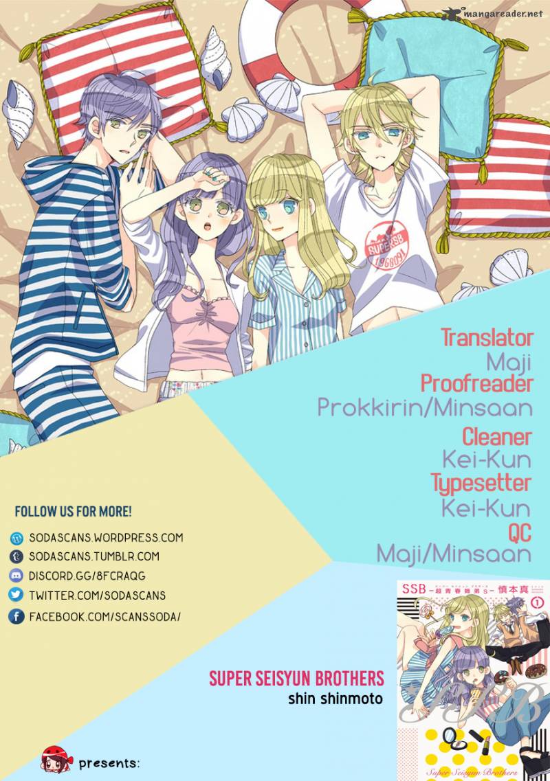 Ssb Chou Seisyun Kyoudai 6 19