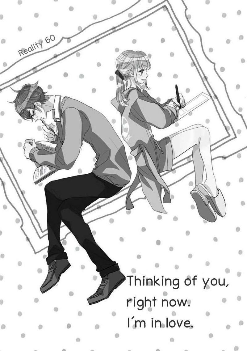 Ssb Chou Seisyun Kyoudai 60 1