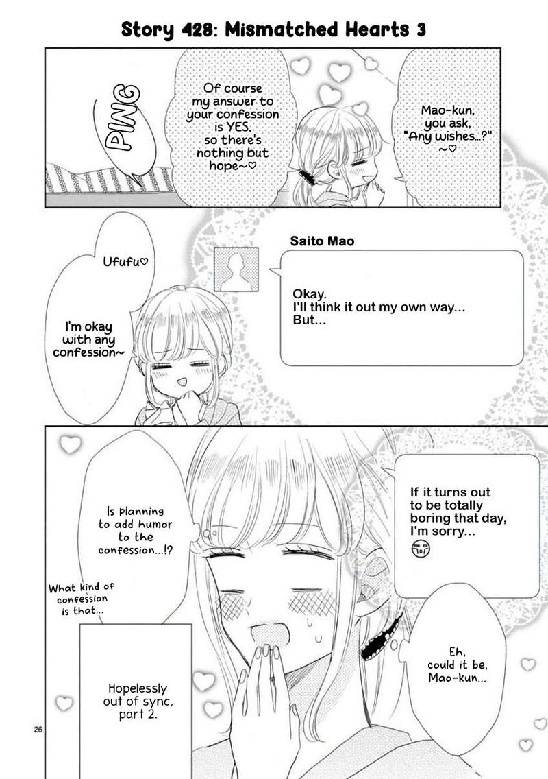 Ssb Chou Seisyun Kyoudai 60 10