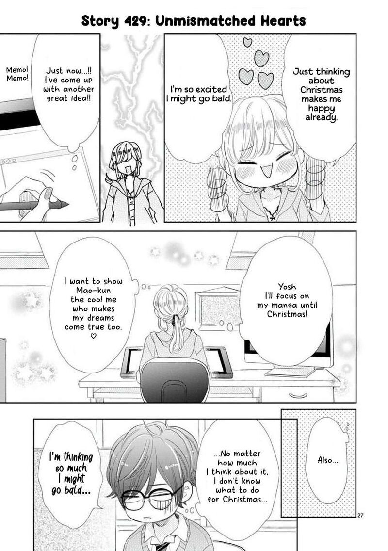 Ssb Chou Seisyun Kyoudai 60 11