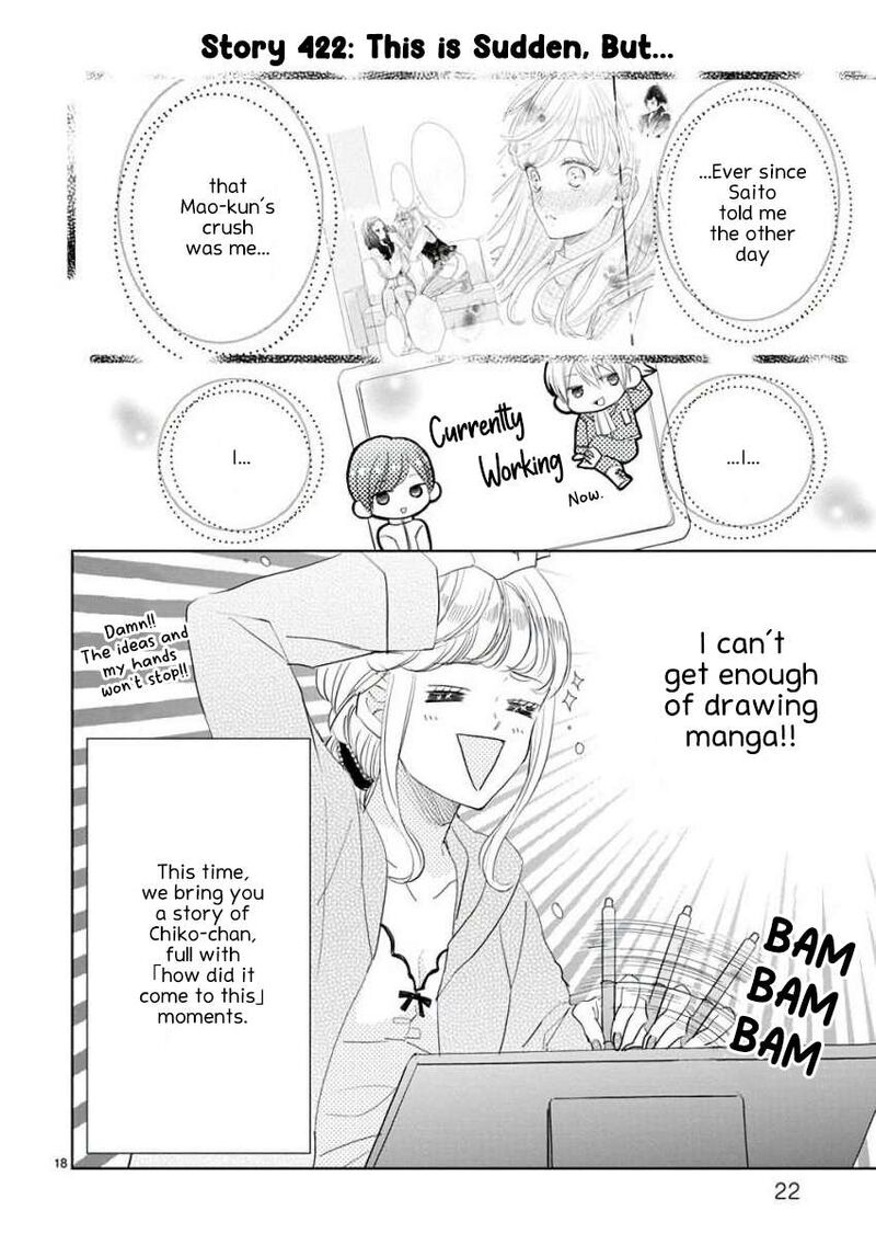 Ssb Chou Seisyun Kyoudai 60 2