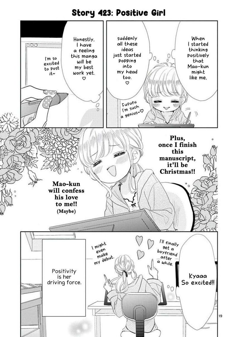 Ssb Chou Seisyun Kyoudai 60 3