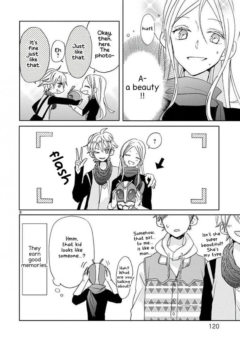 Ssb Chou Seisyun Kyoudai 7 9