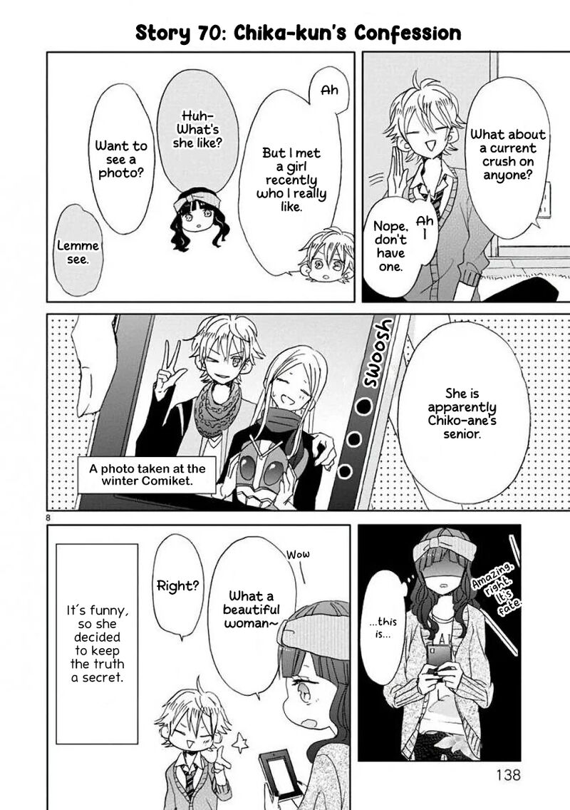 Ssb Chou Seisyun Kyoudai 8 9